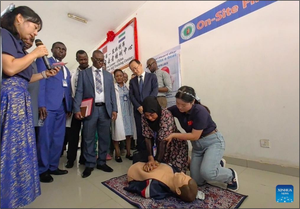 China helps open Sierra Leone’s first on-site first aid training centre