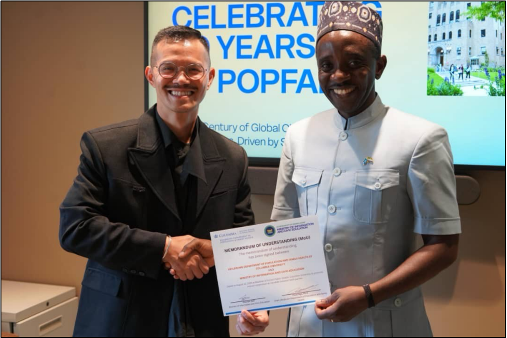 Columbia University and Sierra Leone Sign Landmark MoU